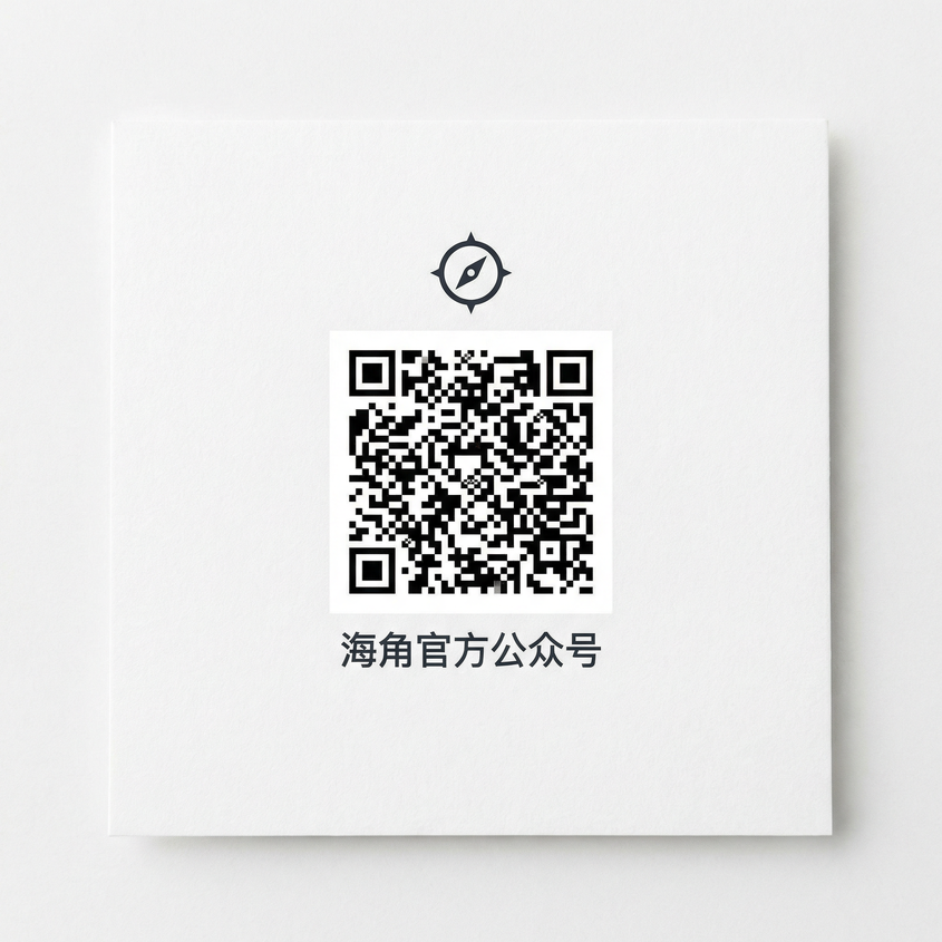 糖心,官方公众号二维码